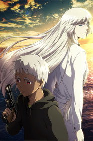Jormungand Perfect Order 2