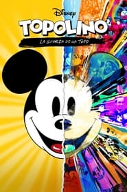 Topolino: La storia di un Topo (2022)