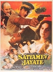 Satyamev Jayate (1987) Hindi Movie