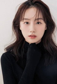 Yun Sang-jeong photo 2
