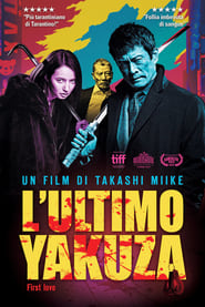 Poster L'ultimo yakuza 2019