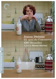 Жанна Дільман, Набережна комерції 23, 1080 Брюссель постер