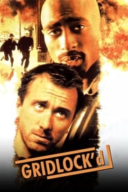 Безизходица (1997)