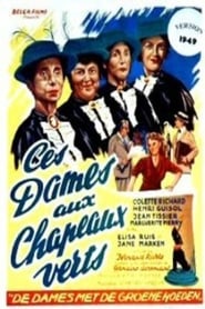Ces dames aux chapeaux verts 1949 動画 吹き替え