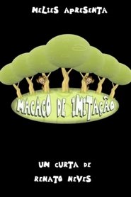 انمي Macaco de Imitação 2009 مترجم HD