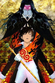 Gankutsuou poster