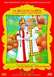 Les contes de mon enfance : La Belle et la Bête