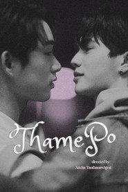 ThamePo: Heart That Skips A Beat poster