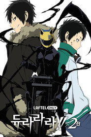 Durarara!! X2 11