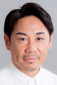 Takamasa Ogino photo 2