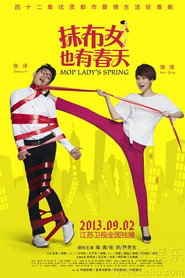 Mop Lasy's Spring poster