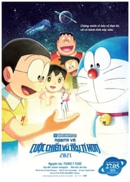 Doraemon: Nobita Và Cuộc Chiến Vũ Trụ Tí Hon 2021 – Doraemon: Nobita no Little Star Wars 2021