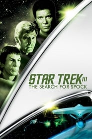 Star Trek III: The Search for Spock