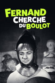 Fernand cherche du boulot (1954)