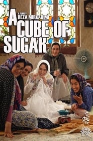 A Cube of Sugar постер