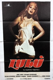 Lulú, la esposa erótica