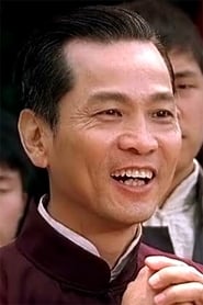 Tony Siu-Hung Leung