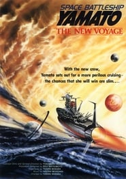 Space Battleship Yamato: The New Voyage