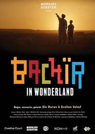 Bachir in Wonderland (2018)