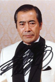 Toshirō Mifune 386x580