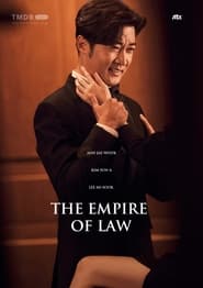 The Empire Of Law постер