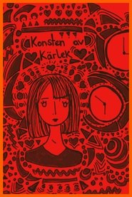 Poster The Art of Love 2016