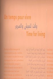 Un temps pour vivre 1970 Kufikira Kwaulere Kwaulere