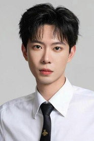 Huang Haowen