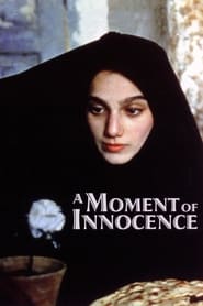 Poster A Moment of Innocence 1996