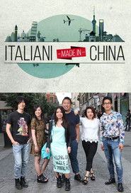Italiani Made In China (2015)
