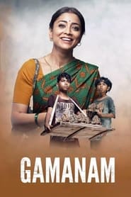 مشاهدة فيلم Gamanam 2021 مترجم أون لاين بجودة عالية