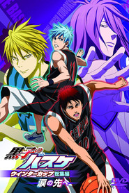 Kuroko's Basketball - Movie: Winter Cup - Beyond the Tears