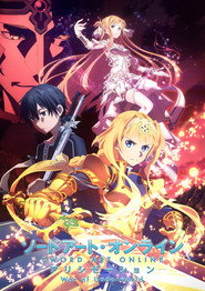 Sword Art Online Sword Art Online Alicization: War of Underworld 10