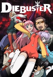 Poster for Gunbuster 2