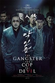 恶人传 2019 恶人传 2019