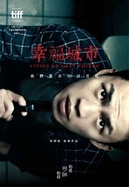 Cities of Last Things (2018) Cities of Last Things (2018)