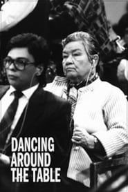 Dancing Around the Table, Part Two 1987 مشاهدة وتحميل فيلم مترجم بجودة عالية