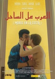 Poster Breaking and Entering 2018