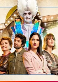 Season 12