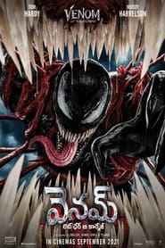 Image Venom: Let There Be Carnage