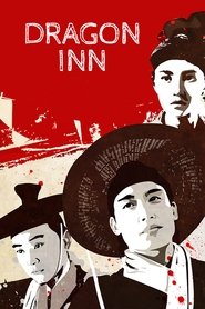 Dragon Inn Poster