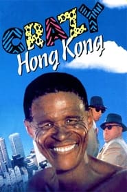 Poster Crazy Hong Kong 1993