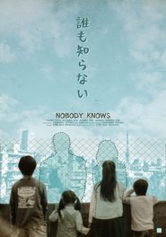 Nobody Knows / Dare mo shiranai (2004) online ελληνικοί υπότιτλοι