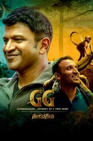 Gandhada Gudi (2022) Dual Audio [Hindi (Studio Dub) & Kannada] Movie Download & Watch Online WEBRip 480p, 720p & 1080p