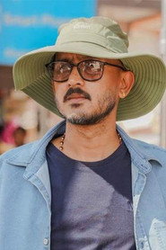 Foto de Dipendra K. Khanal