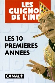Poster Les Guignols, les 10 premières années 1999