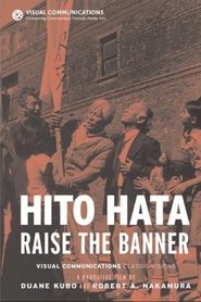 Poster Hito Hata: Raise the Banner