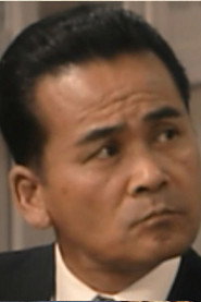 Image of Tarô Kai