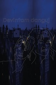 On Cloud Nine (2022)