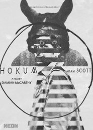 Гокум постер